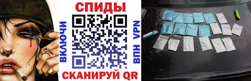 Купить где  Удомля  Бутират Butirat 