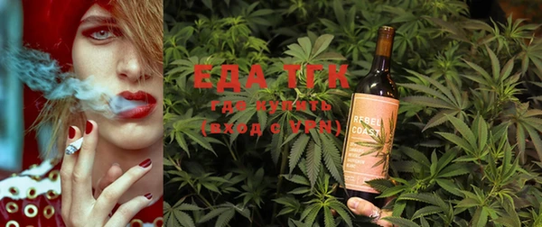 соль курить ск Новодвинск