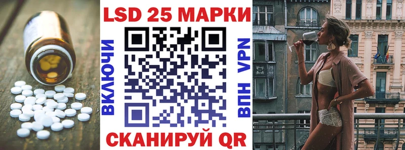 ЛСД экстази ecstasy  Купить  Удомля 