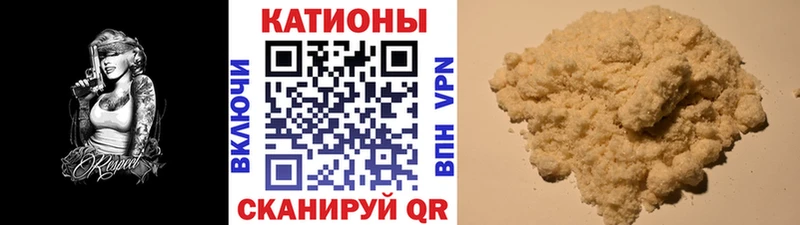 МЕФ мука  Удомля 